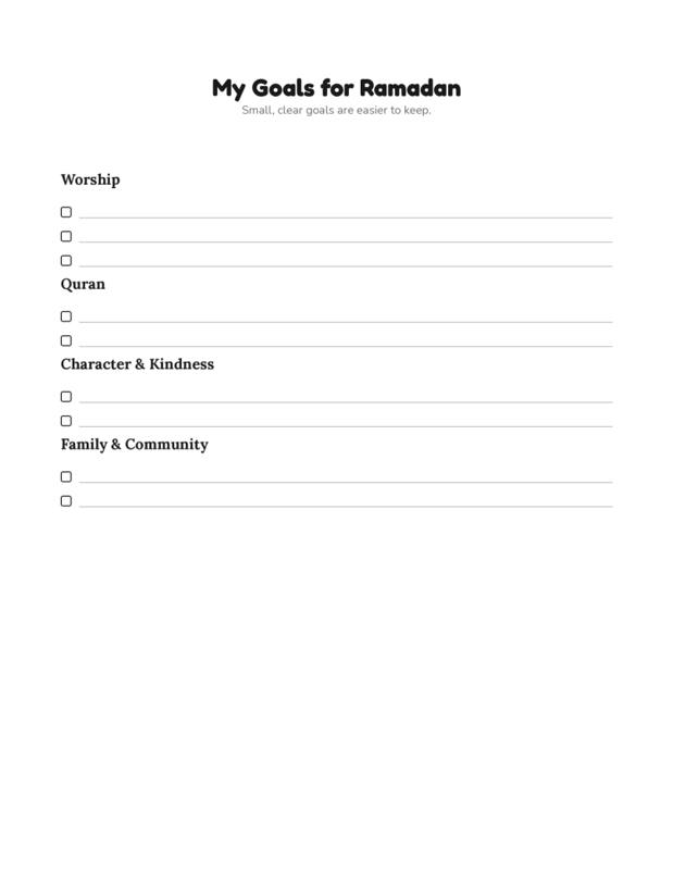 Inside 30-Day Ramadan Planner for Adults, page preview 1