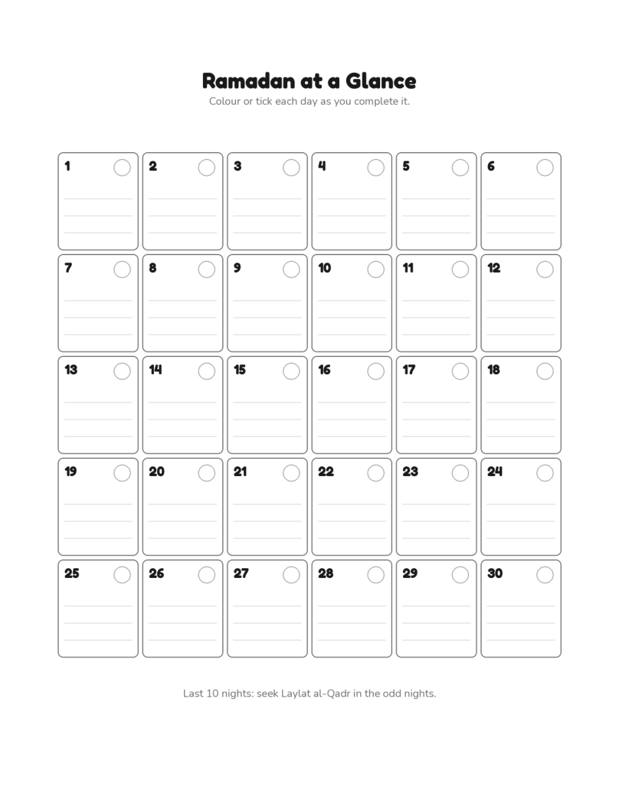 Inside 30-Day Ramadan Planner for Adults, page preview 2