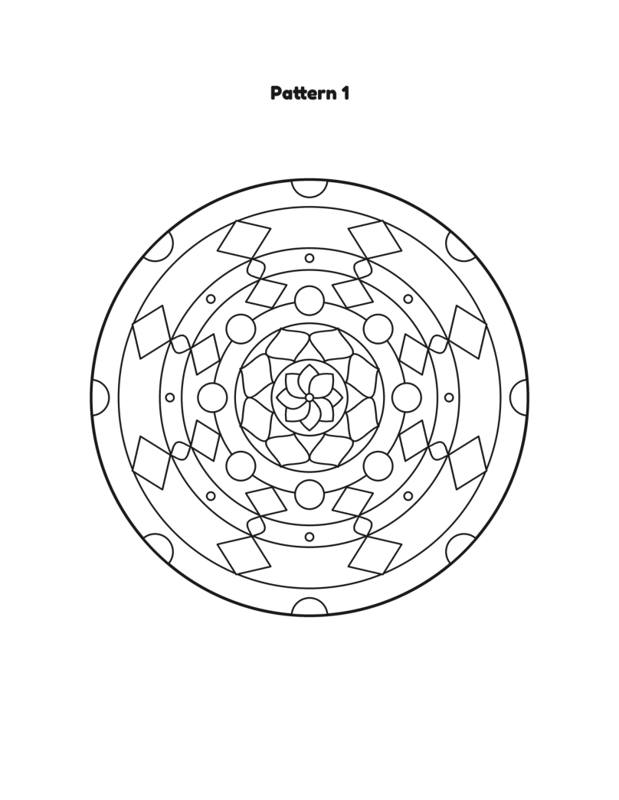 Inside Islamic Geometric Patterns Coloring Book, page preview 2